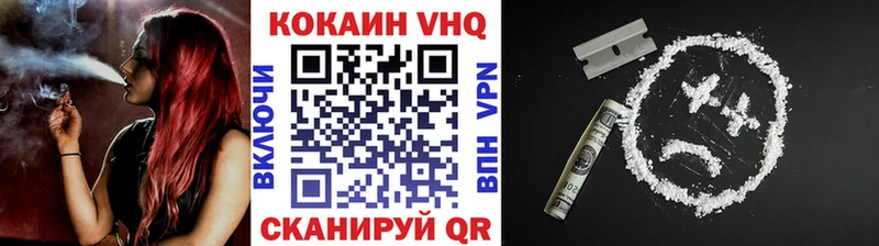 МЕГА зеркало  Неман  COCAIN 98%  где продают наркотики 