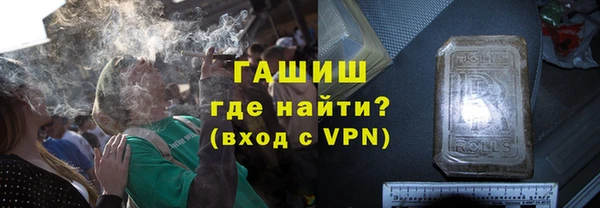 таблы Алзамай