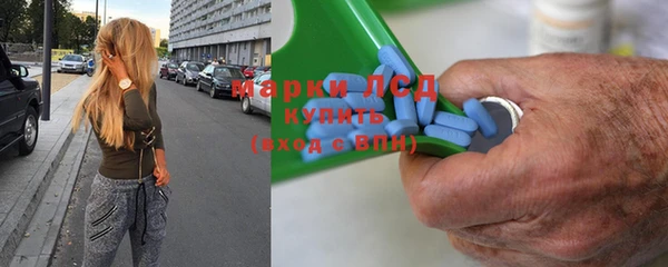 таблы Алзамай