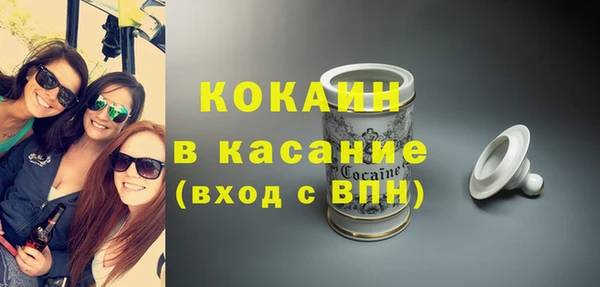 таблы Алзамай