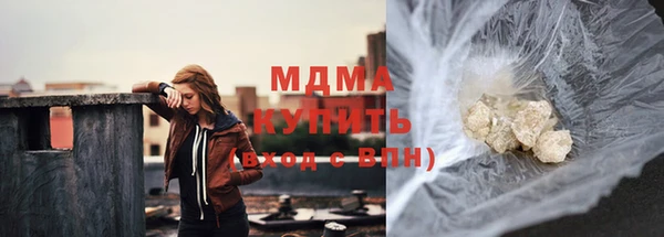 кокс Алексеевка