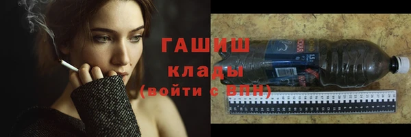 кокс Алексеевка