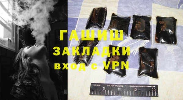 таблы Алзамай