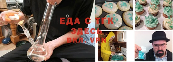 каннабис Алексин