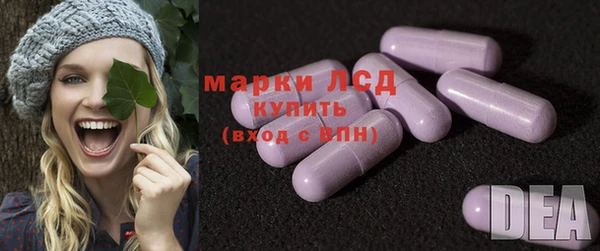 таблы Алзамай