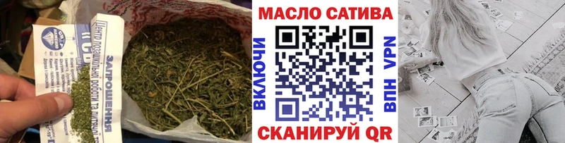Дистиллят ТГК вейп с тгк  как найти   Неман 